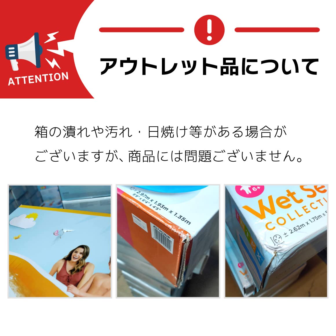 新品　テン・イン・ワン・ファミリースポーツセンター　SPORTSCENTER Amazon.co.jp: テン・イン・ワン・ファミリースポーツセンター