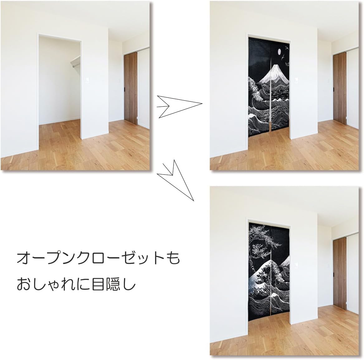 Noren Japanese Style Doorway Curtain with a Picture of Mt.Fuji Mountain Fuji Ukiyoe Printed on it (pattern2)