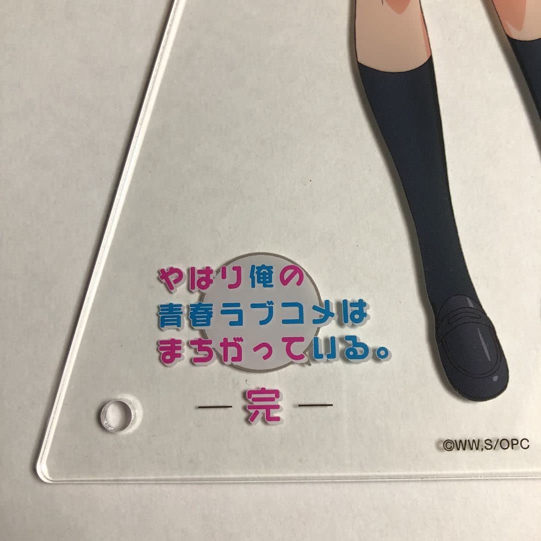 Amazon.co.jp: やはり俺の青春ラブコメはまちがっている 由比ヶ