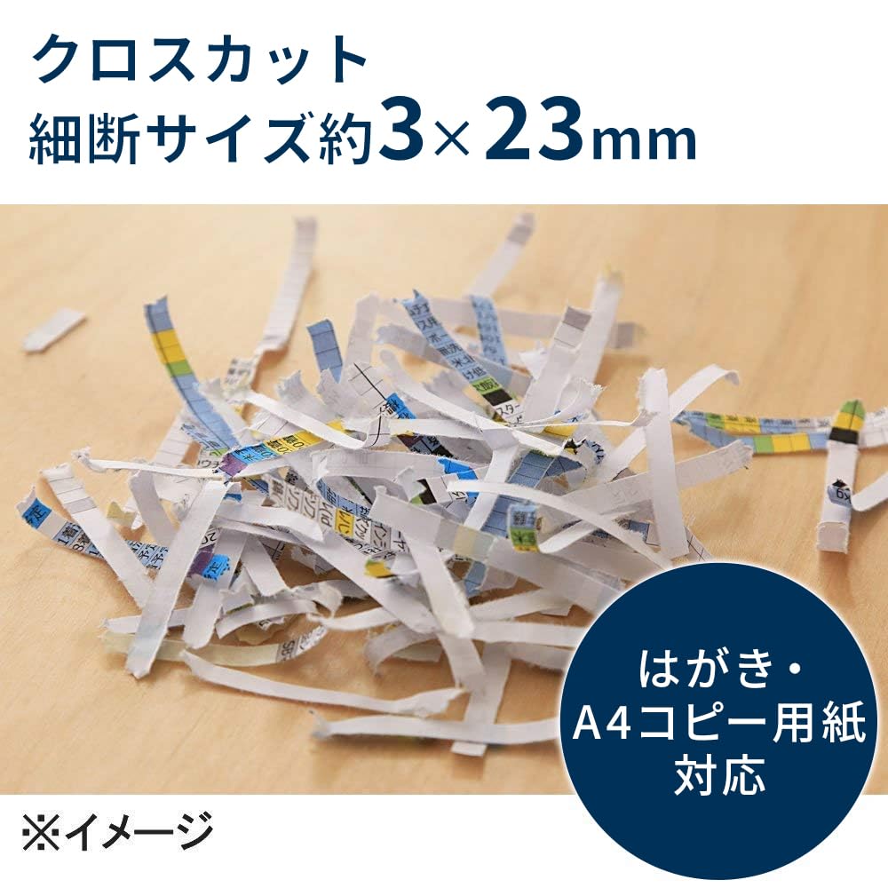 Amazon | アイリスオーヤマ ハンドシュレッダー 家庭用 卓上 CD/DVD