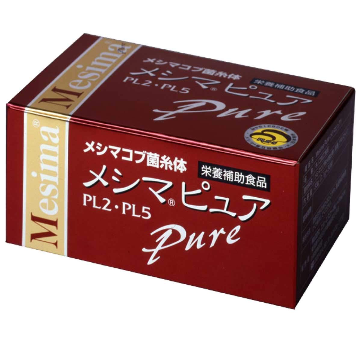 新品未開封　Mesima メシマコブ サプリメント　2箱　韓国原産 新品未開封Mesima メシマコブ サプリメント2箱韓国原産