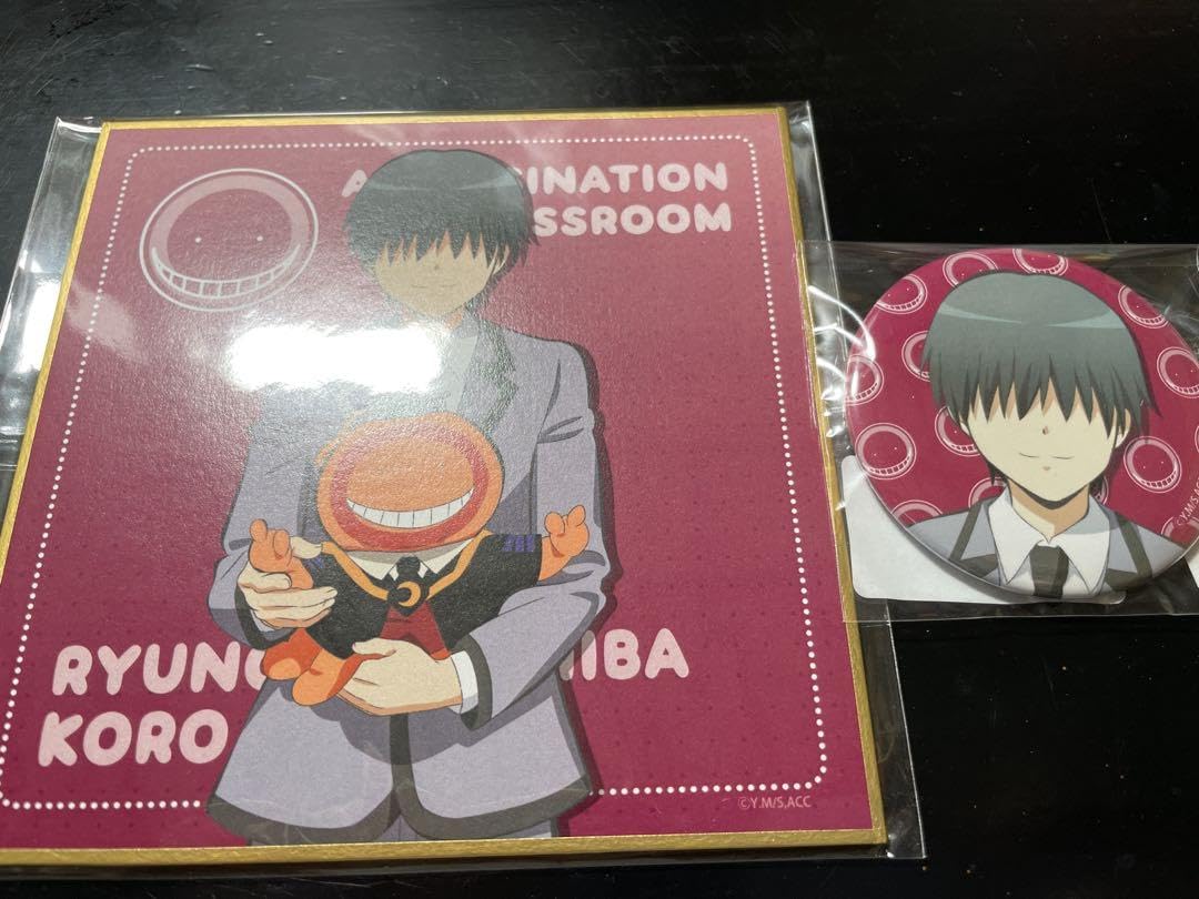 Amazon.co.jp: 暗殺教室 千葉龍之介 ミニ色紙 缶バッジセット BX
