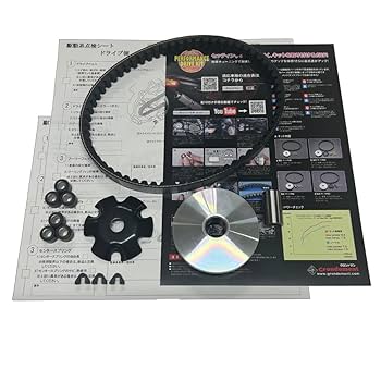 専用　プレ特 パワーアドバンス スーパープーリーキット ライブDIOZX系用