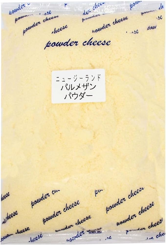 Amazon NZパルメザンパウダー チーズ100％ セルロース不使用 リフェージュ ナチュラルチーズ 通販