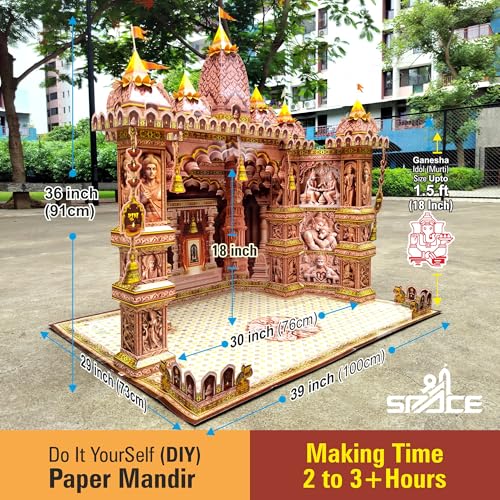 Image of Shree RAM MANDIR MAKHAR Decoration | Ganesh Jayanti | Ganesh Puja | Maghi Ganeshotsav | DIY Paper 3D Temple Decorations | for All Festivals | eco-Friendly |
