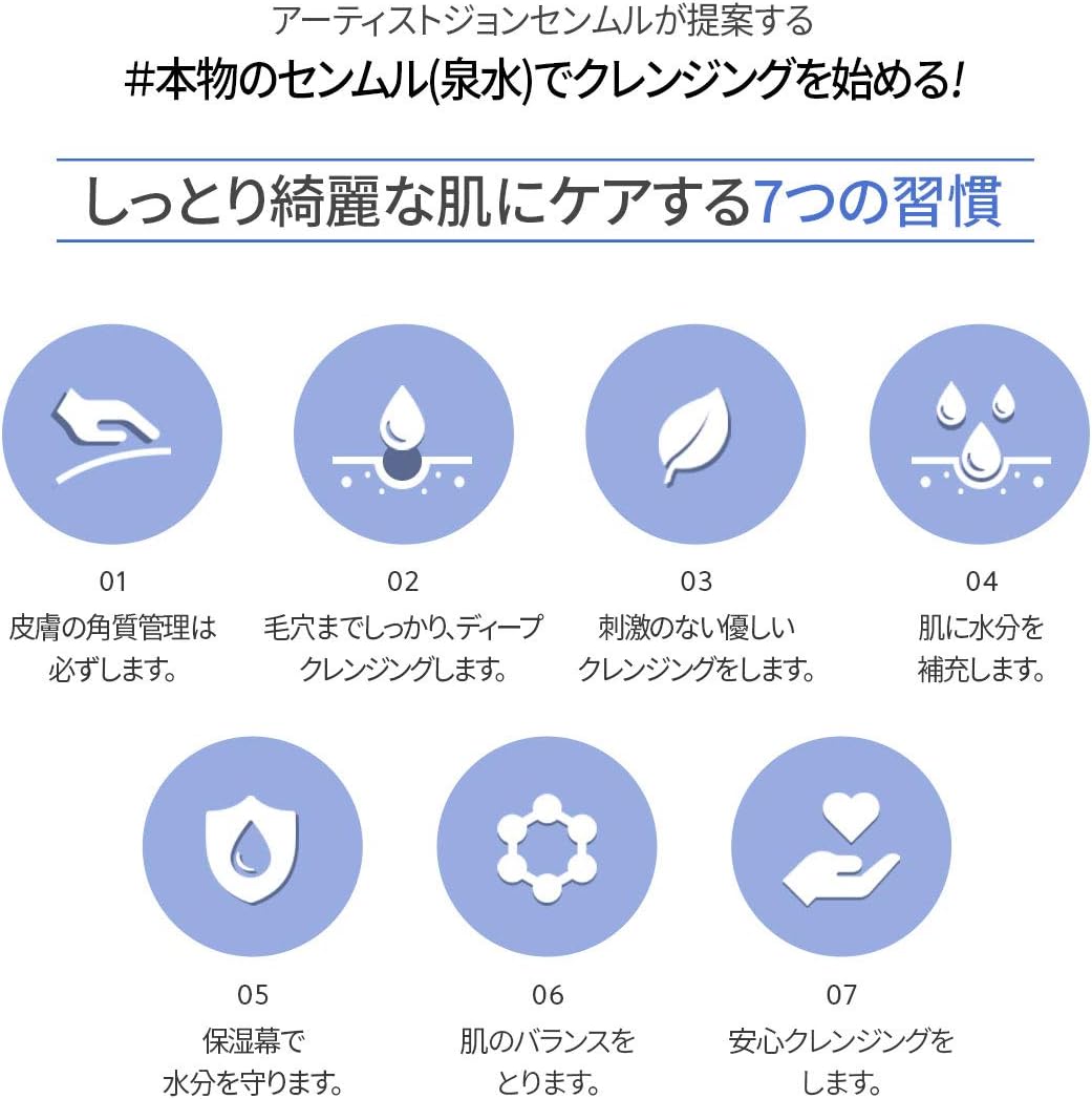 爆買い ジョンセンムル Jung Saem Mool 公式 エッセンシャル ムル クレンジングフォーム 150ml Jungsaemmool 韓国コスメ Signalhg Com 爆買い ジョンセンムル Jung Saem Mool 公式 エッセンシャル ムル クレンジングフォーム 150ml Jungsaemmool 韓国コスメ Signalhg Com