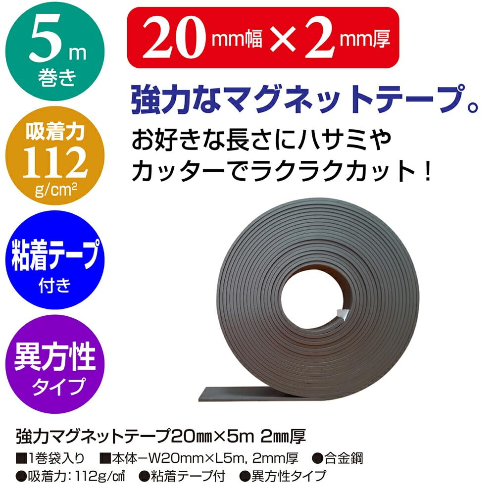 8787海外 マステ 8787様専用5m 5m巻売り 貝殻光カッティング お花系 ユリ