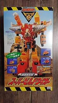 Amazon.co.jp: DX 超建設合体スーパービルドタイガー 勇者警察