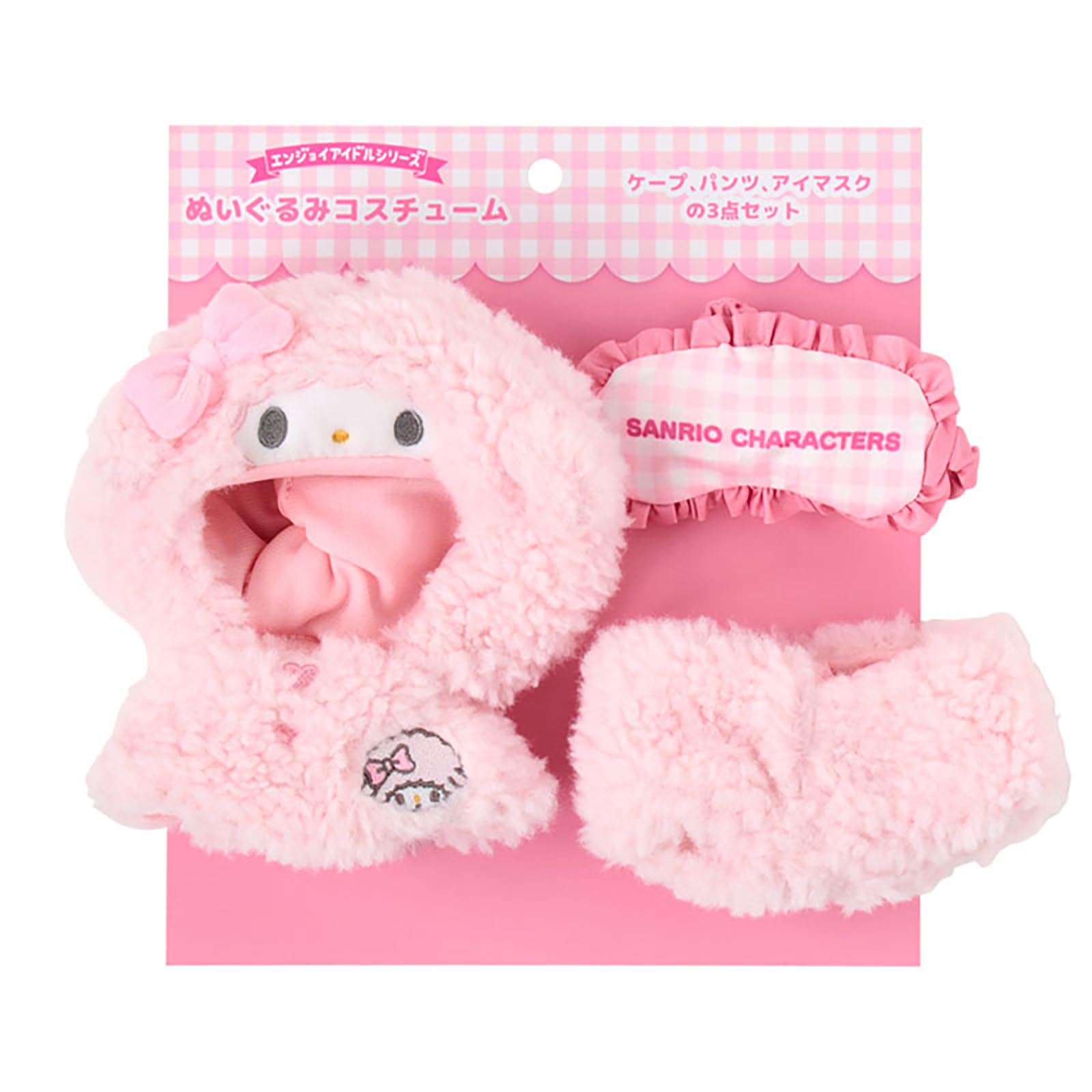 2022 限定300体　マイスウィートピアノ　エンジェルLサイズ Amazon.co.jp: sanrio: マイスウィートピアノ