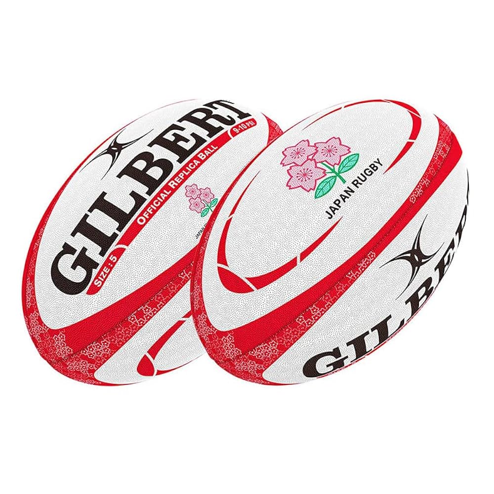 Amazon | ラグビー 日本代表BLSM レプリカボール 5号球 日本代表