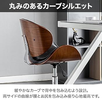 希少 マルニ 「地中海」デスクチェア 昇降回転 キャスター アーム クラシック 希少 マルニ 「地中海」デスクチェア 昇降回転 キャスター