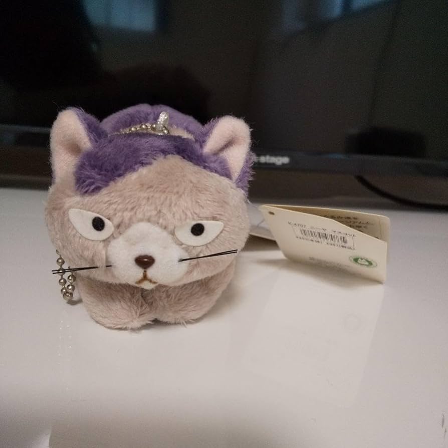 【タグ付き】借りぐらしのアリエッティ　ニーヤぬいぐるみMサイズ Amazon.co.jp: アリエッティ ニーヤ ぬいぐるみ : おもちゃ