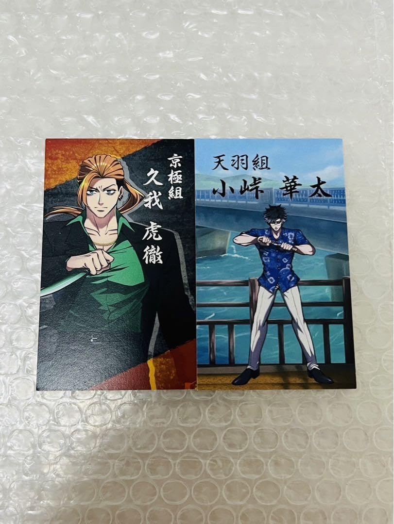 ヒューマンバグ大学 久我 トレーディングカード ヒューマンバグ大学