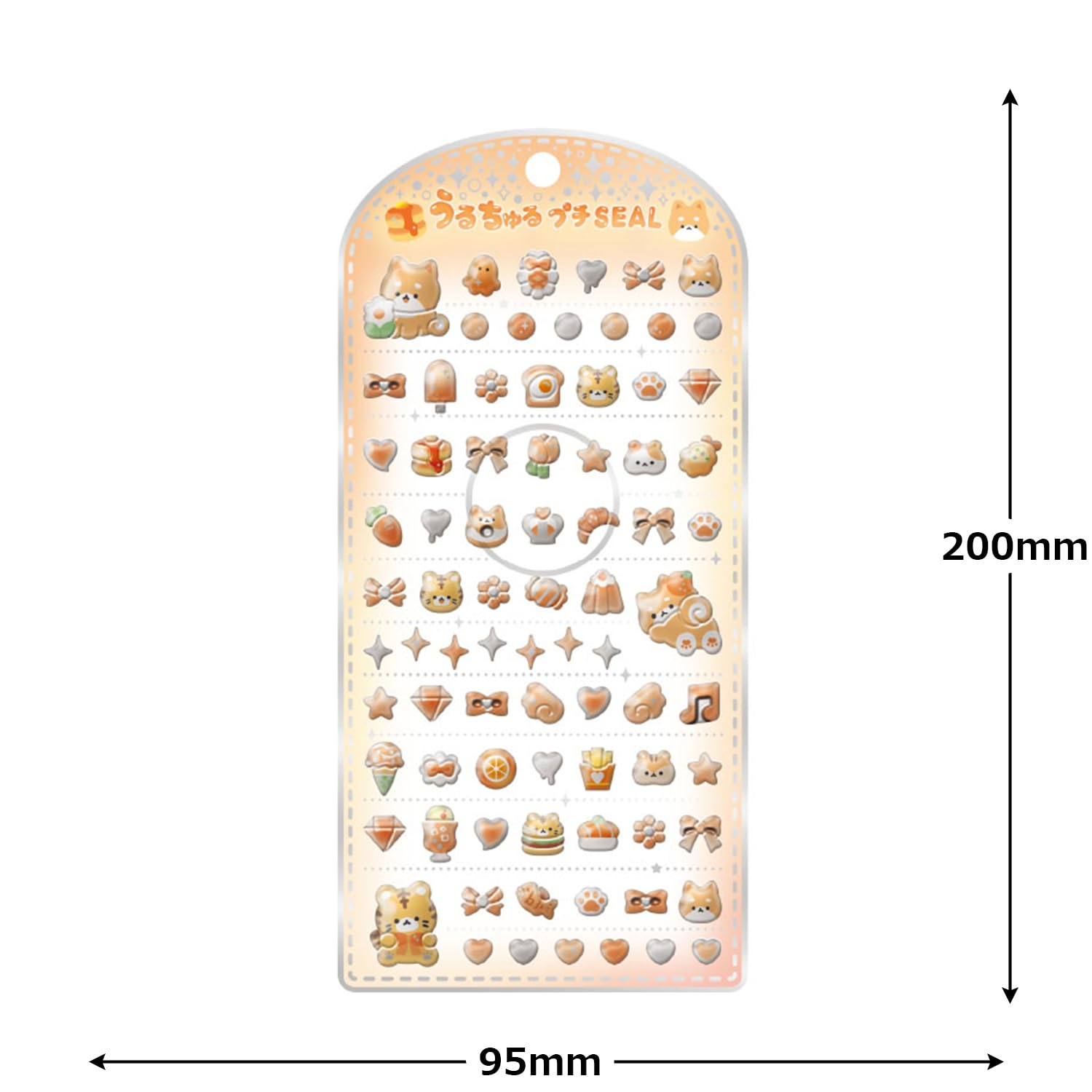 Amazon | クラックス CRUX うるちゅる プチシール オレンジ ぷっくり