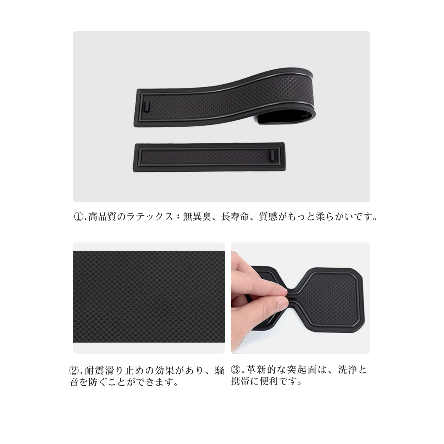 ジムニー　ラグ　滑り止め付き　インテリア Amazon | ruiya スズキ ジムニー JB64 JB74 専用 インテリア