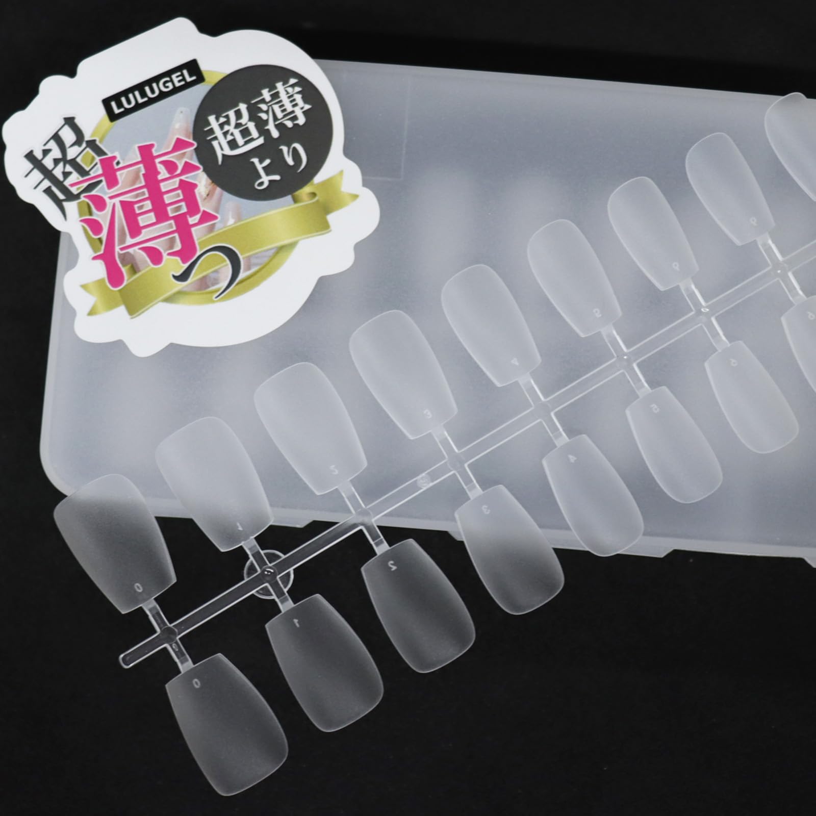 LULUGEL【根元極薄タイプ】 ネイルチップ ショート バレリーナ つけ爪 短め｜自然なフィット感・段差目立たない・サンディング加工済み｜300枚入り【バレリーナショート】