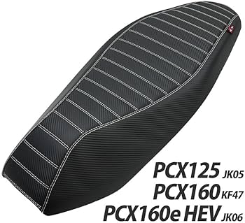 PCX JK05 カスタムシート（ローダウン＊注意１）黒 カーボン調 Amazon | PCX 対応 ローダウンシート PCX125 対応 JK05 PCX160