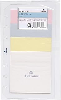 Ashford(アシュフォード) ASHFORD付箋リフィル BIBLE・HB×WA5・A5共通 0383-100