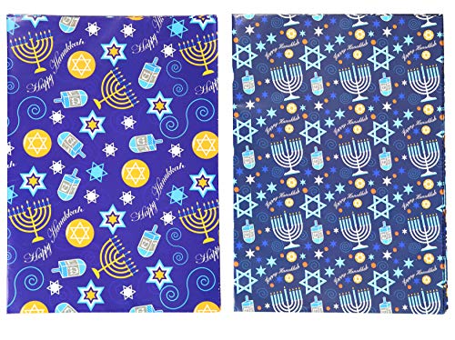 Iconikal Hanukkah Wrapping Paper, 10 Extra Large Gift Wrap Sheets