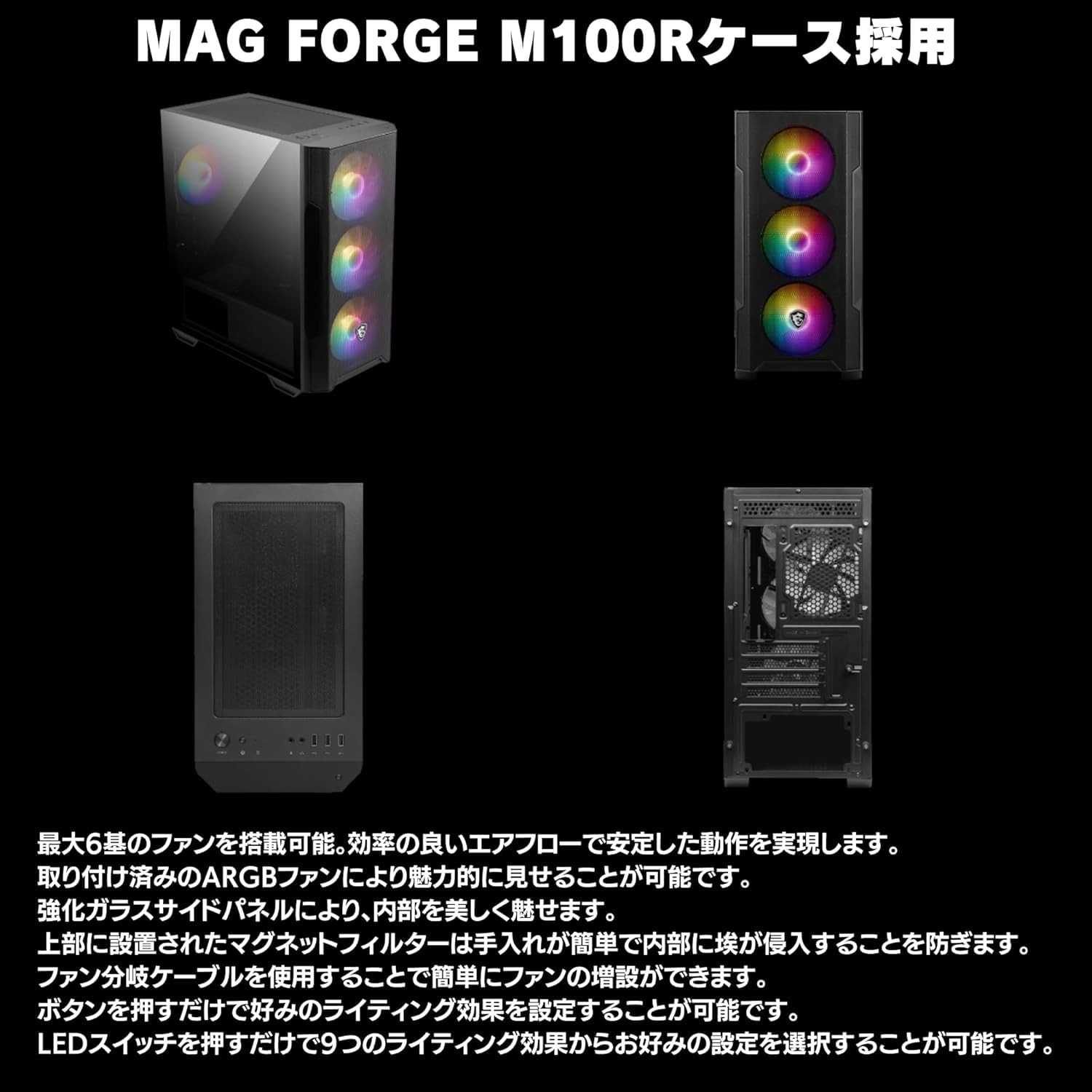 Amazon.co.jp: WaffleMK ゲーミングPC デスクトップ タワー型 G-Storm 