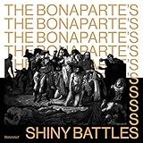 Shiny Battles [Vinyl LP]