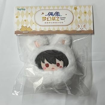 Amazon.co.jp: あんスタ 中国 うさぎ おまんじゅう 凛月 RHXF : おもちゃ Amazon.co.jp: あんスタ 中国 うさぎ おまんじゅう 凛月 RHXF : おもちゃ