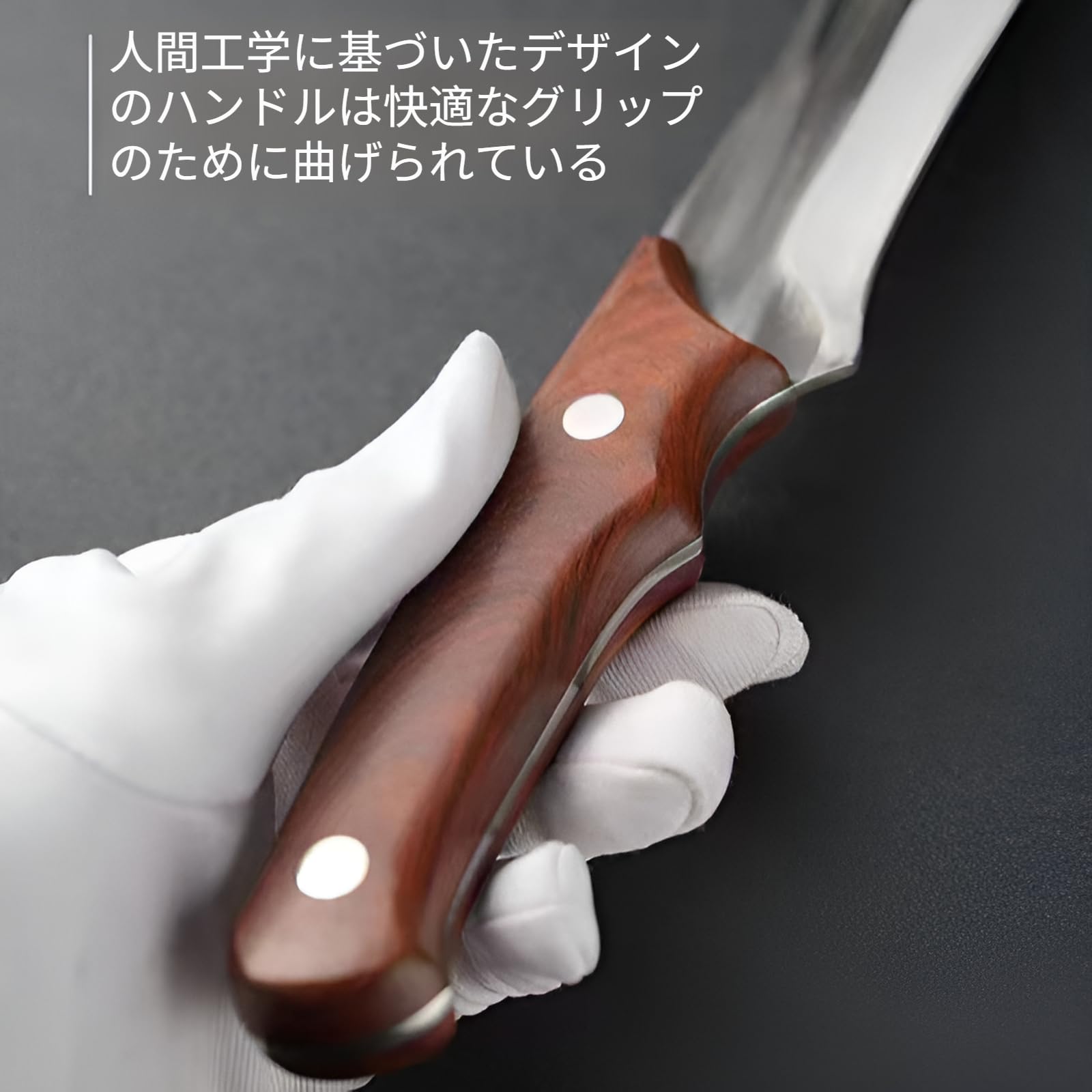Amazon.co.jp: [starrycoo]骨スキ包丁 手作り鍛造のキッチン用品【関市