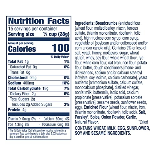Image of Progresso Bread Crumbs, Italian Style, Cooking Ingredient, 15 oz (Pack of 2)