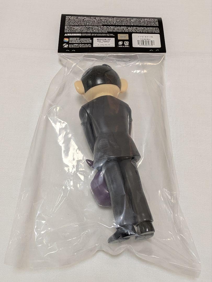 メディコムトイ 夢カメラ ヨドバ氏 ソフビ 藤子F不二雄 ミュージアムC 限定 Amazon.co.jp: 夢カメラ ヨドバ氏 メディコム 限定 ソフビ藤子F不二雄
