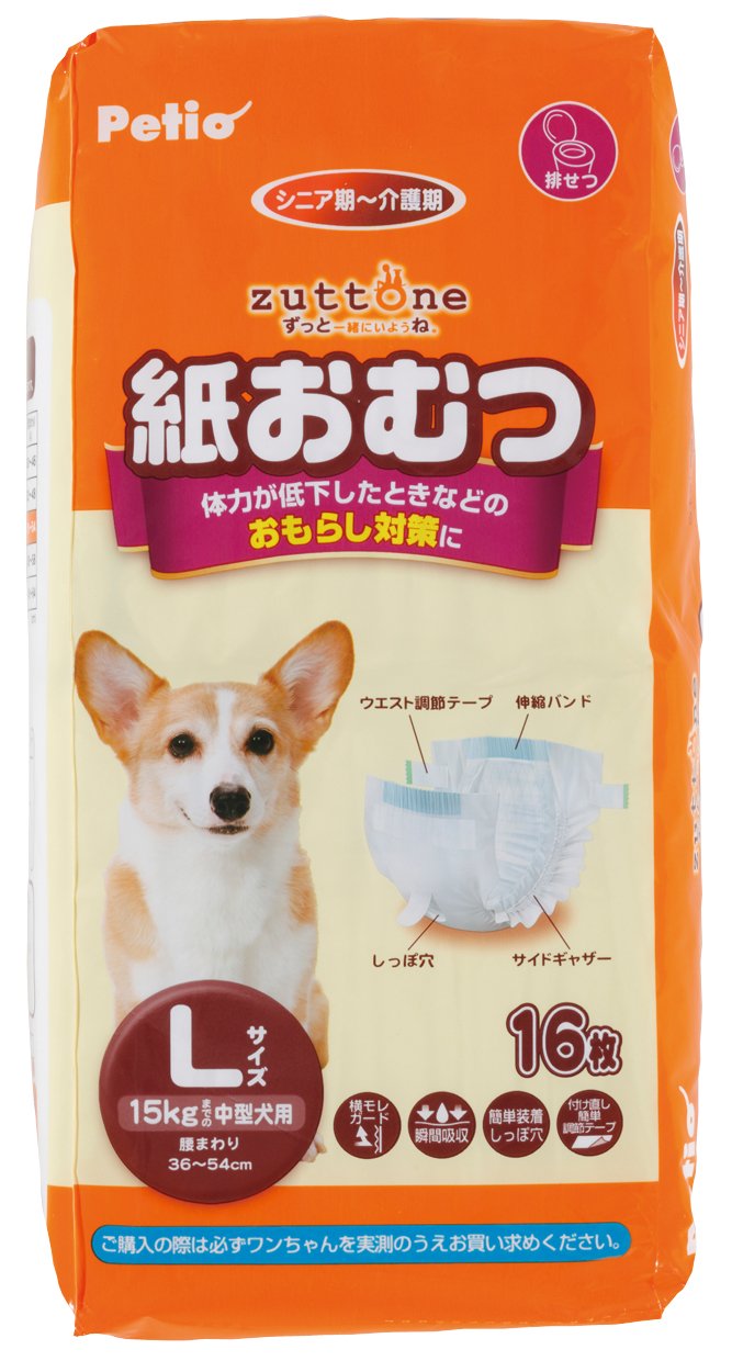 Petio 犬用おむつ Lサイズ 16枚入り12個　計192枚 Amazon | ペティオ (Petio) ずっとね 紙おむつ 中型犬用 L サイズ