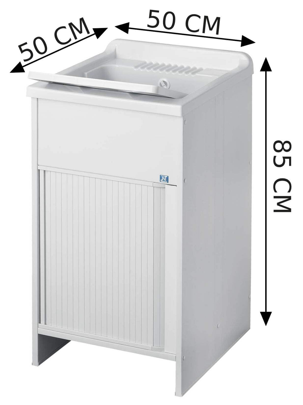 Negrari Esterni Roc 4003 Lavatoio Bianco 50x50 H85 cm Mobile PVC Chiusura Serrandina Vasca Asse Polipropilene Montato Piedini Regolabili Scarico Sifone Per Lavanderia Interno Esterno Luoghi Umidi