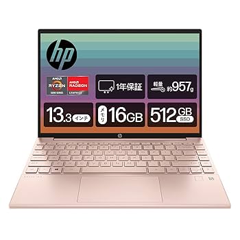 Amazon | HP ノートパソコン Pavilion Aero 13 超軽量 Ryzen7