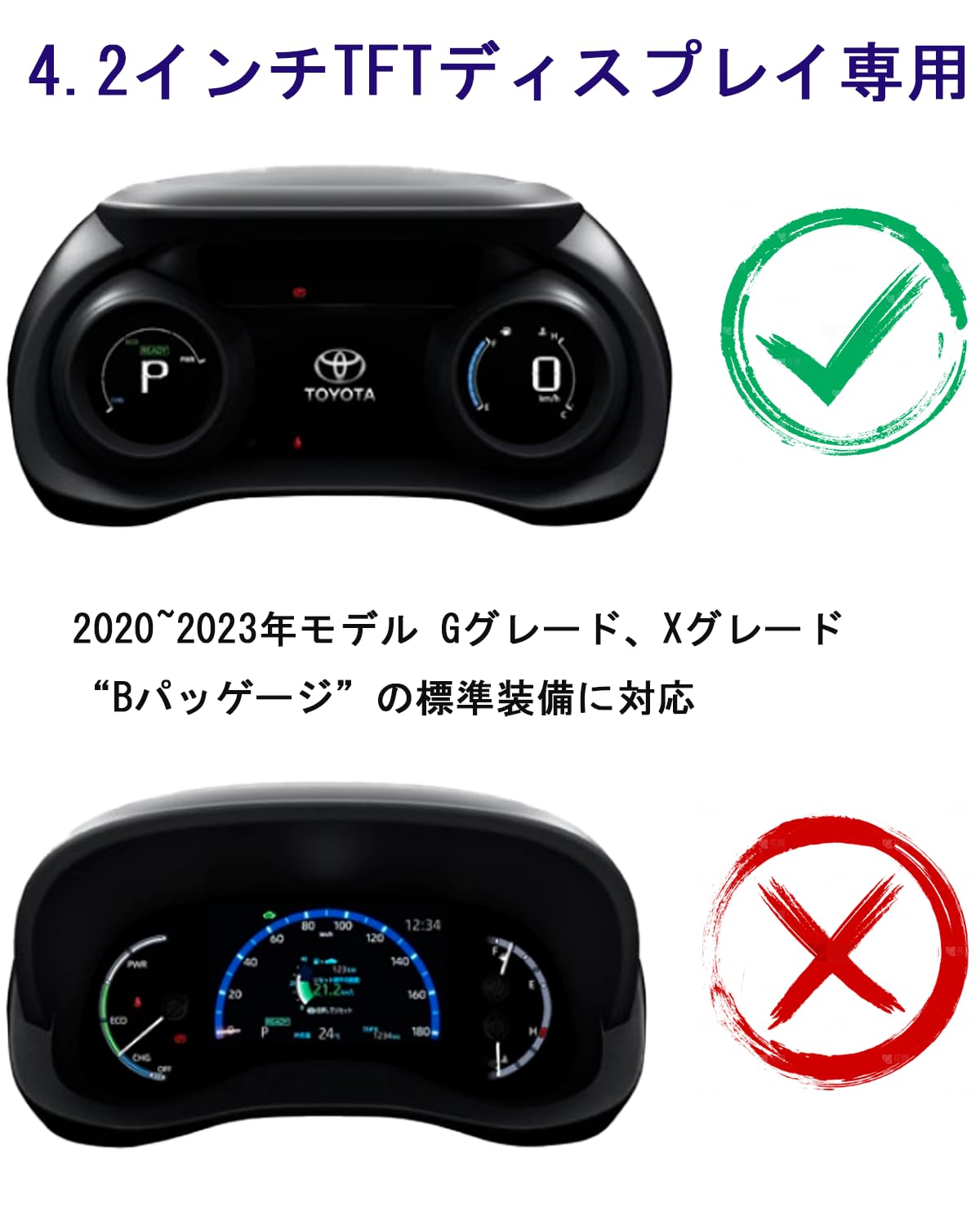 スマホ立て（フリスク景品） スマホ立て（フリスク景品） フリスク♡スマホスタンド2個セットの通販