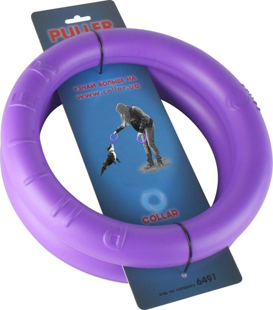 COLLAR Puller Standard Two Rings not just Toy for Dogs Active Toy for Dogs Fitness Toys for Dogs Ideal for Medium and Large Breeds Dog