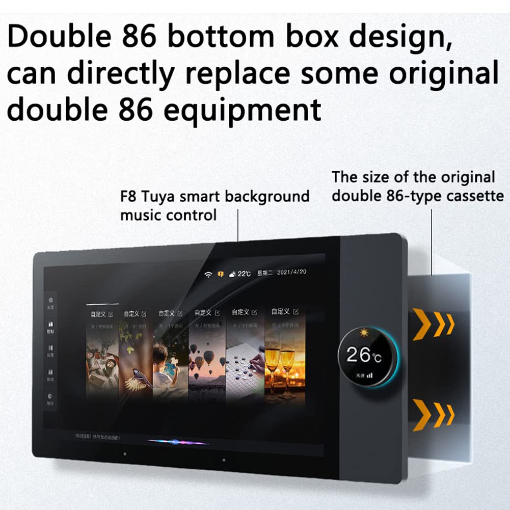 In Touch Screen Control Panel Options RTI Touch Panels Home