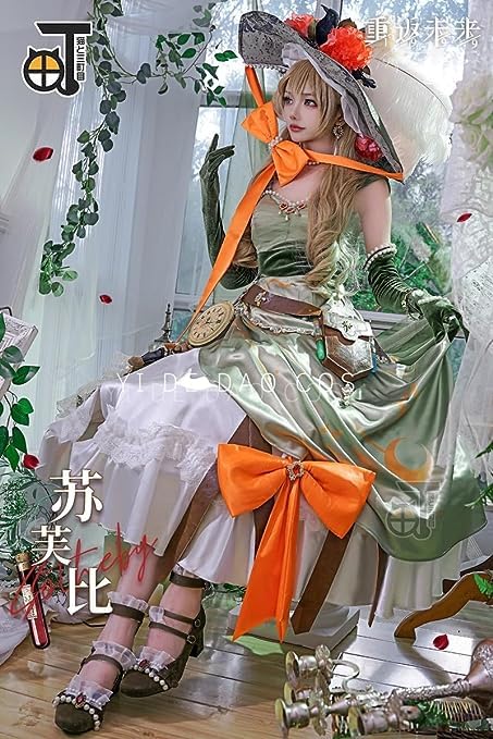 リバース1999 コスプレ 衣装 サザビー 靴付き Amazon.co.jp: GGcosplay リバース：1999 サザビー コスプレ衣装