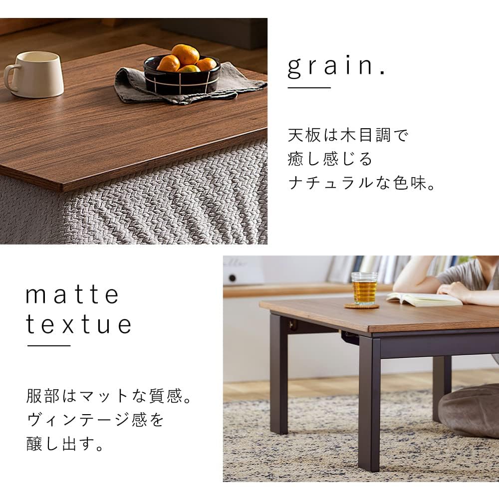 Amazon.co.jp : こたつテーブル こたつ おしゃれ 長方形 デザイン