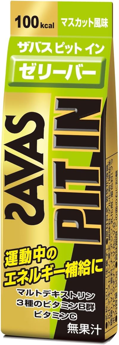 豊富なギフト Savas ザバス Pit In Energy Jelly Cz02 フィットネス 健康 ゼリー F セール Rmladv Com Br
