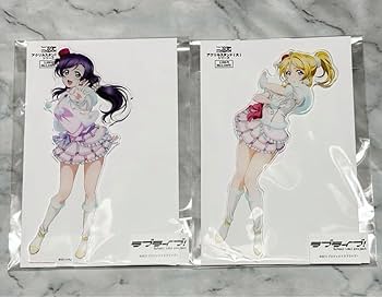 Amazon.co.jp: 東條希 絢瀬絵里 ラブライブ アクスタ Snow