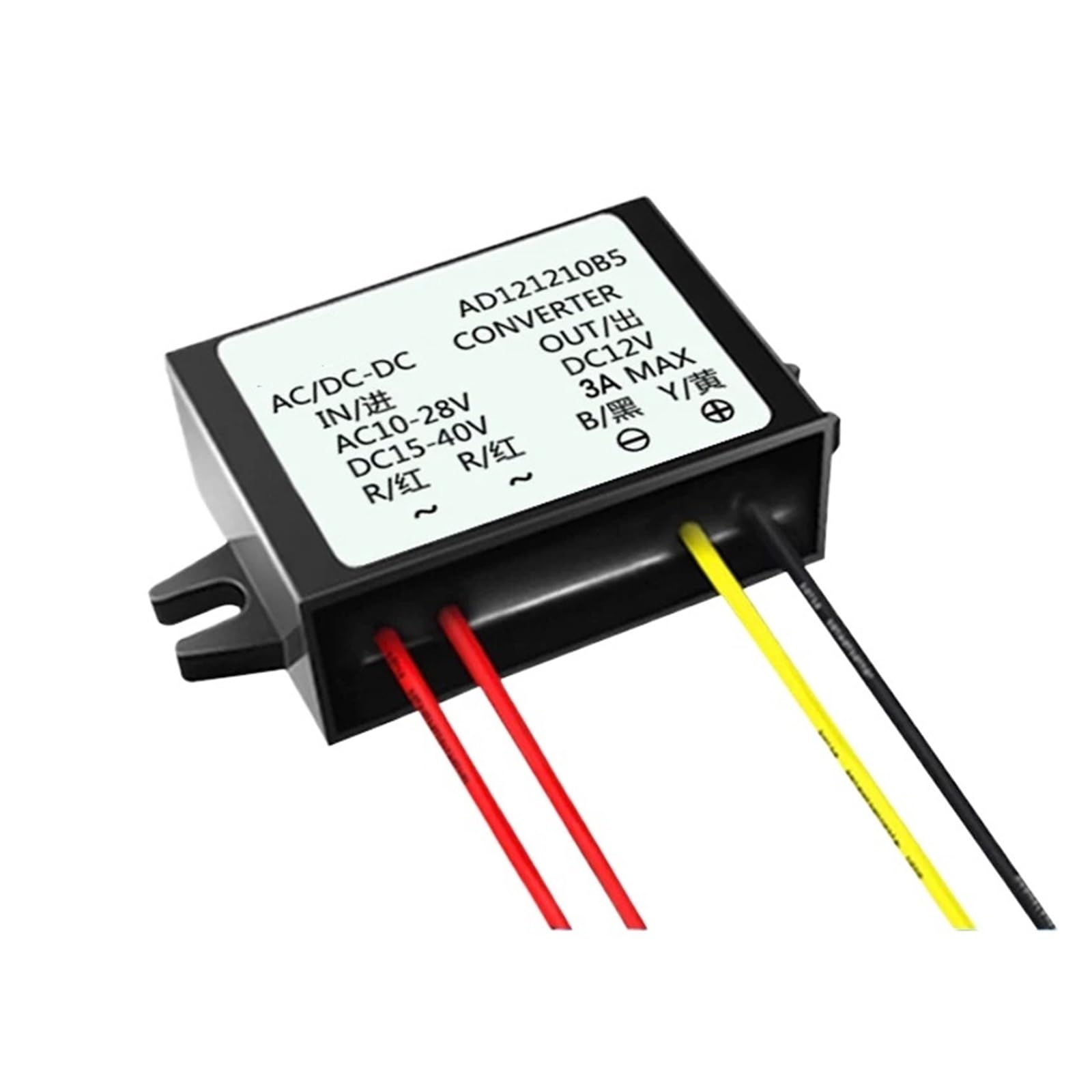 IDGTTLDF 12V AC Convert to 12V DC 2A Power Converter AC12V to DC12V Supply Module