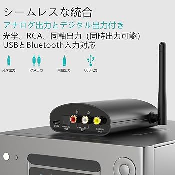 Amazon.co.jp: 1Mii Bluetooth レシーバー ハイファイ