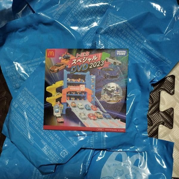 Amazon.co.jp: ハッピーセット トミカ 2023 前半後半全9種セット