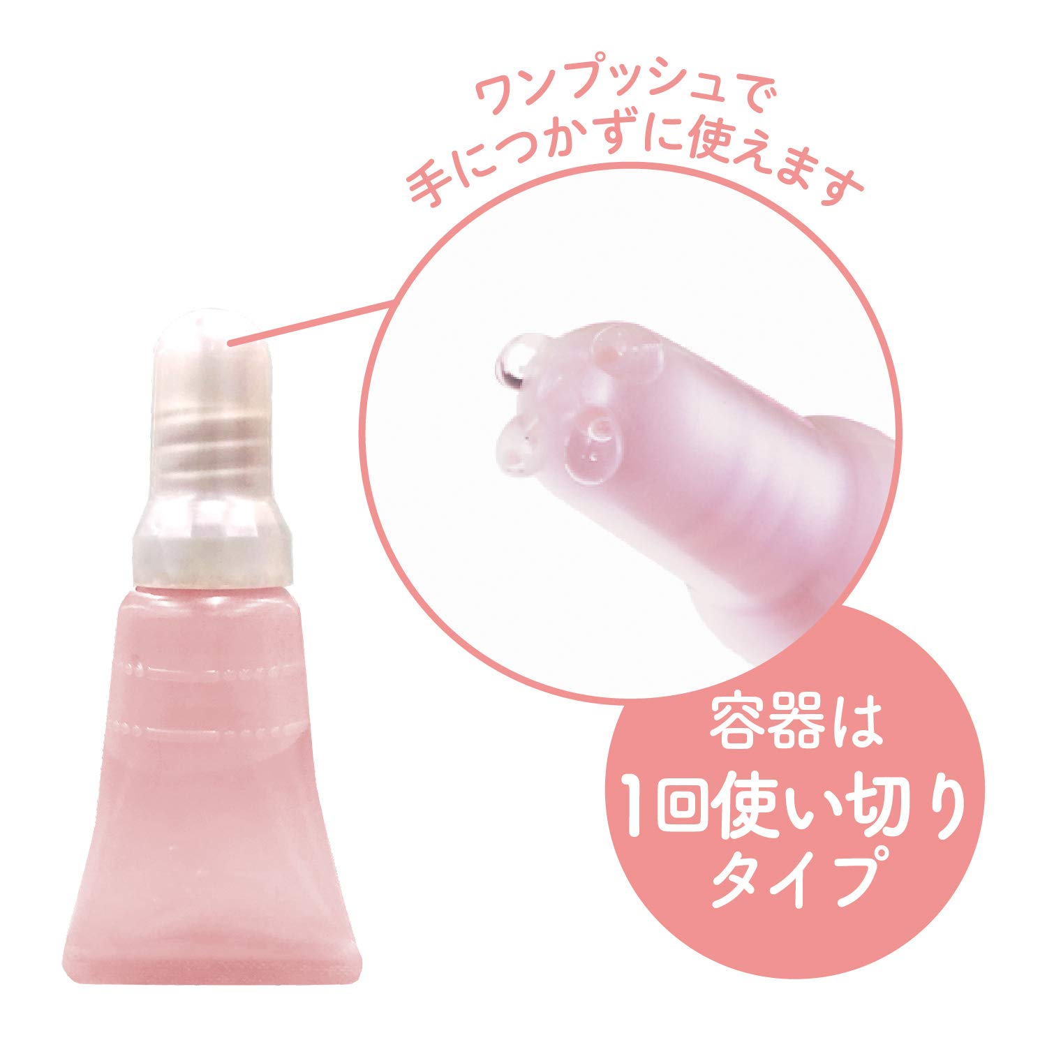 Amazon | ジェクス【潤滑ゼリー売上No1ブランド】リューブゼリー