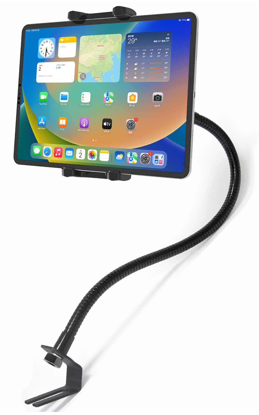 Amazon.co.jp: 【2025強化版】シートボルト タブレット 車載