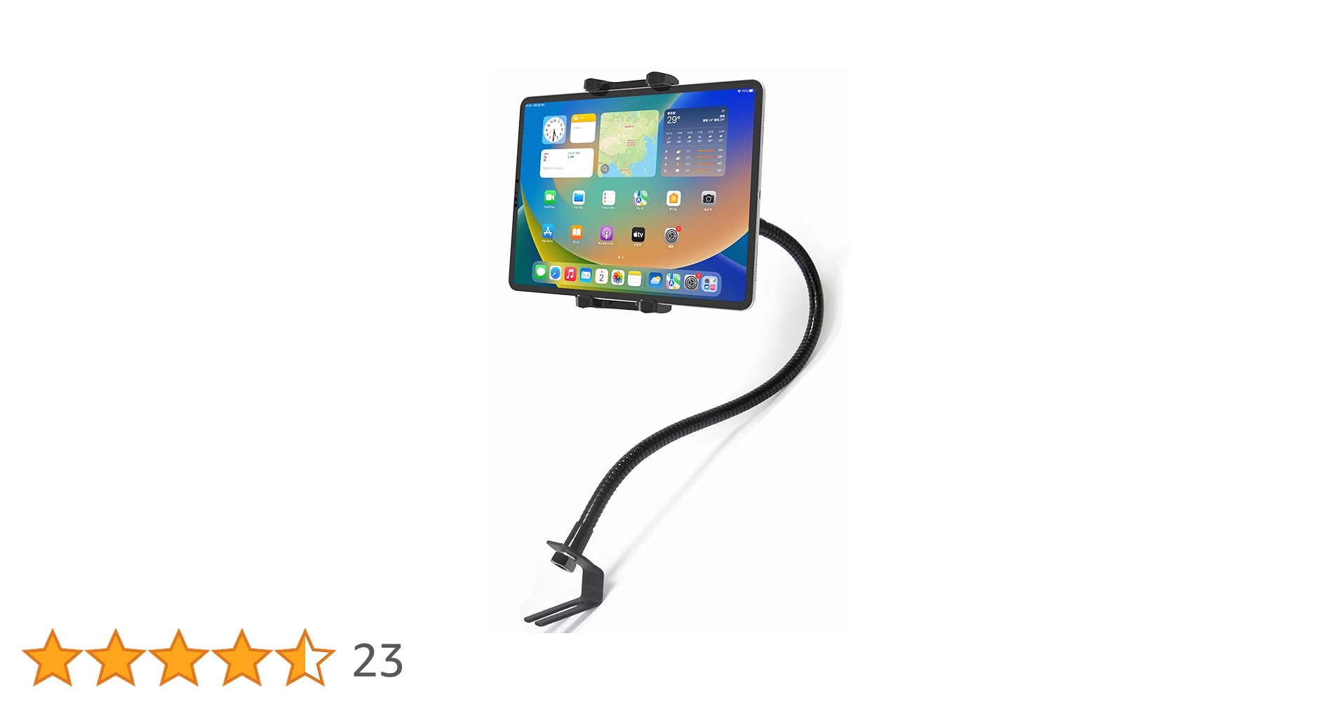 wolt デリバリー用ダブレット wolt デリバリー用ダブレット