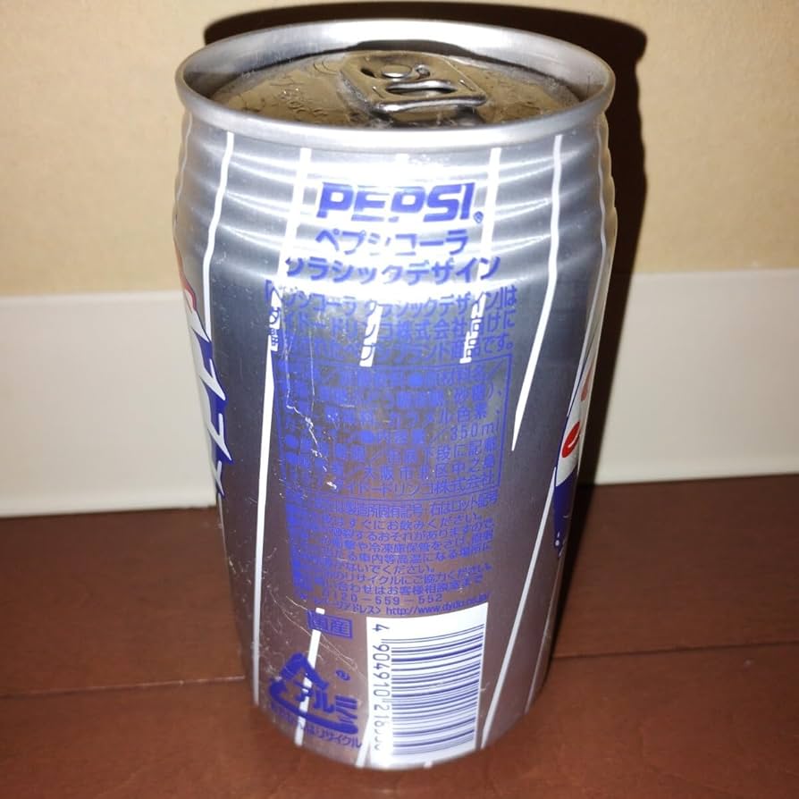 PEPSI アンティーク ペプシ コーラ ロータリングアートランプ 動作確認済み PEPSI アンティーク ペプシ コーラ ロータリングアートランプ