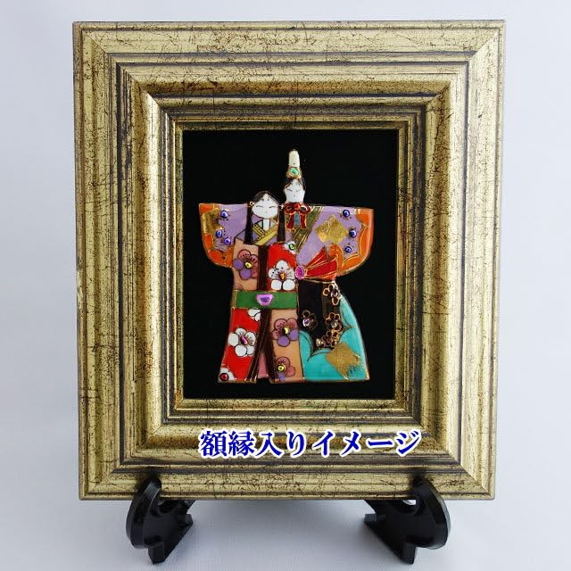 Amazon.co.jp: 【UncleZ】 七宝焼き [飾り額] 飾りプレート 雛人形(中