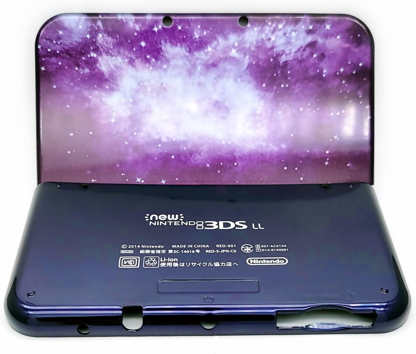 New 3DS LL Housing Shells Cover Plates Purple & Blue