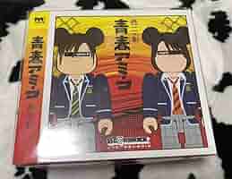 Johnny&#39;s - 亀と山P グッズ まとめ売り Johnny's - 亀と山P グッズ まとめ売り Amazon.co.jp: 亀と山P山下