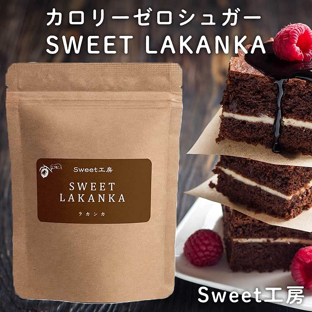 Amazon.co.jp: SWEET工房 スイートラカンカ 800g 砂糖と同じ甘さ